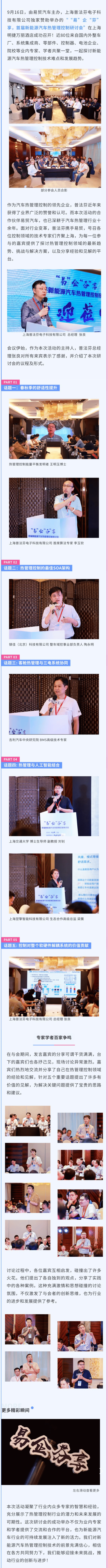 默认标题__2023-09-20+14_47_10.png