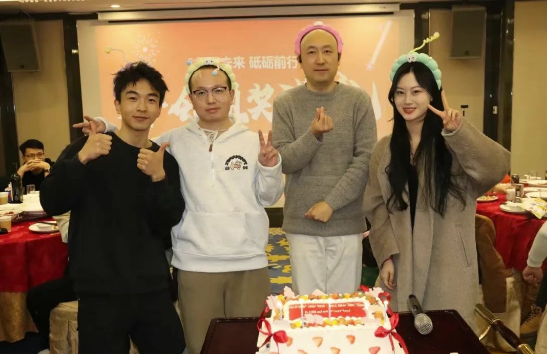 年会5.jpg