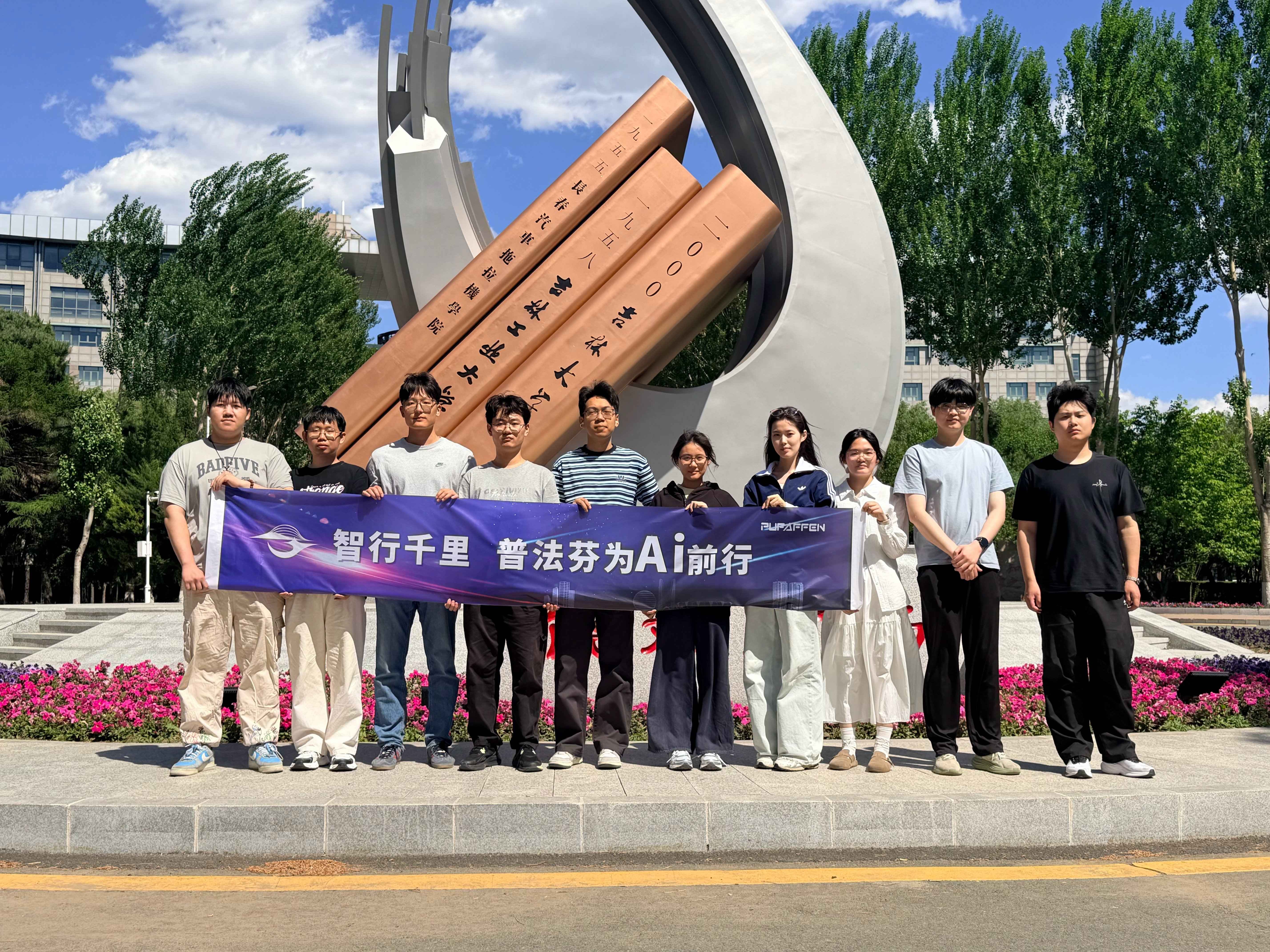 微信图片_20260616142920_32_12(1)(1).jpg 微信图片_20260616142920_32_12(1)(1).jpg