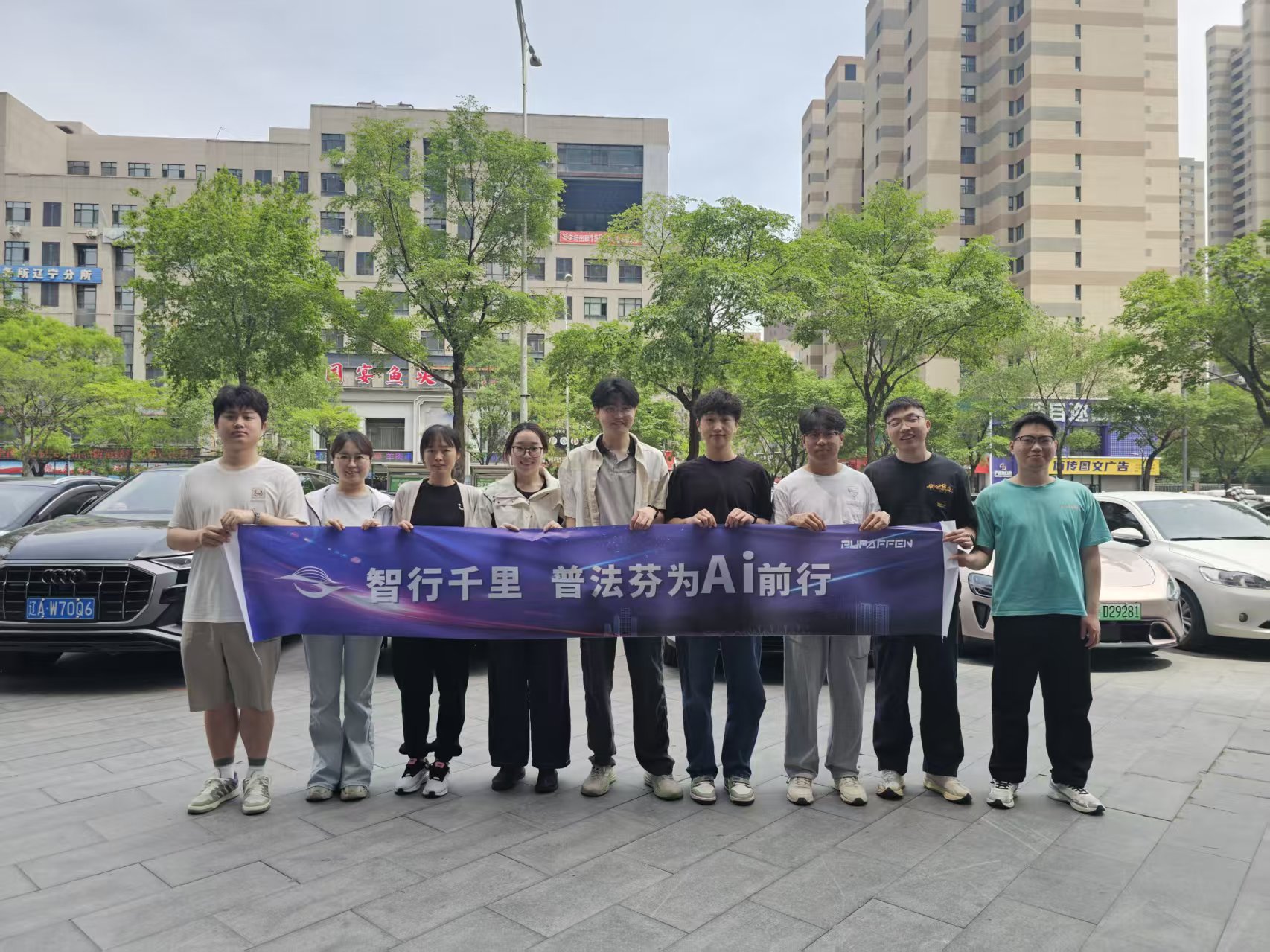 微信图片_20260616142902_31_12.jpg 微信图片_20260616142902_31_12.jpg